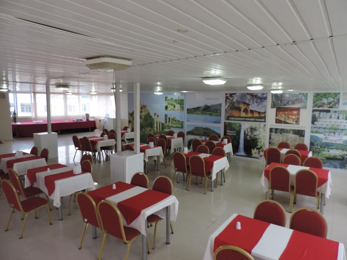 Osmaniye Hanedan Otel ภายนอก รูปภาพ